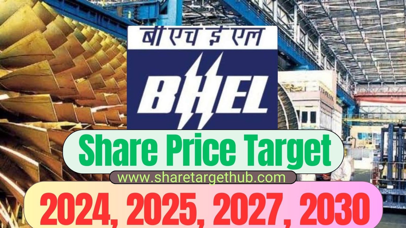 BHEL Share Price Target